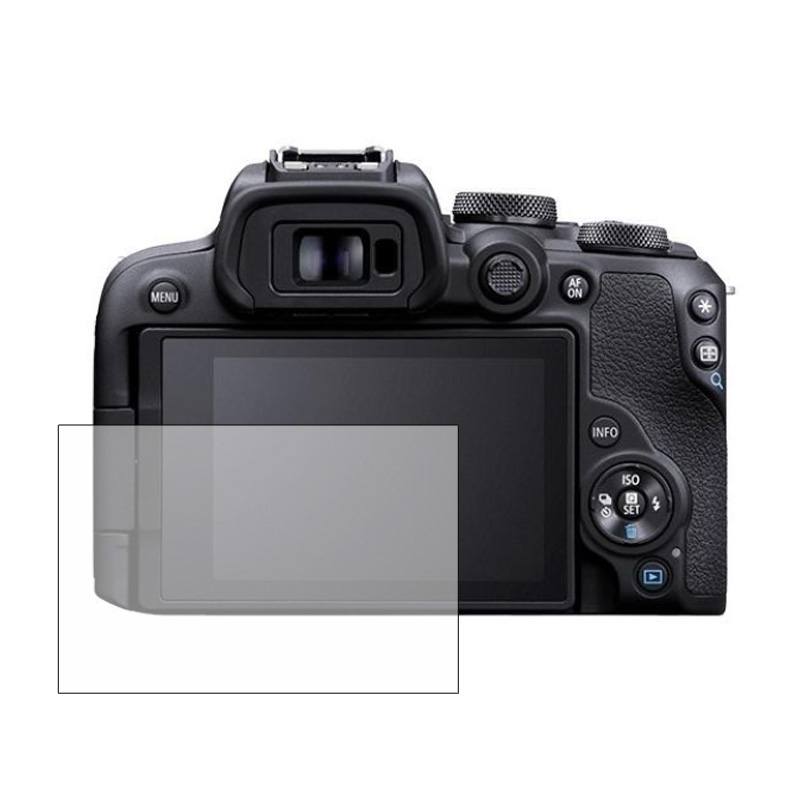 Hard Glas Screen Protector Cov - Canon Camera Eos R8 recensie en prijs