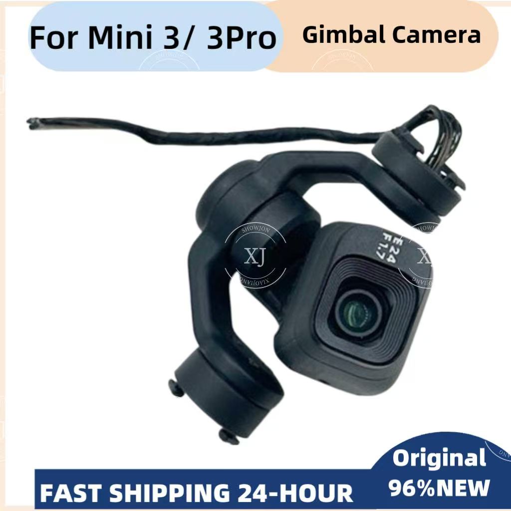 Originele Mini3 Mini3pro Gimba - Dji Drone Mini 3 recensie en prijs